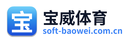 宝威体育 Logo